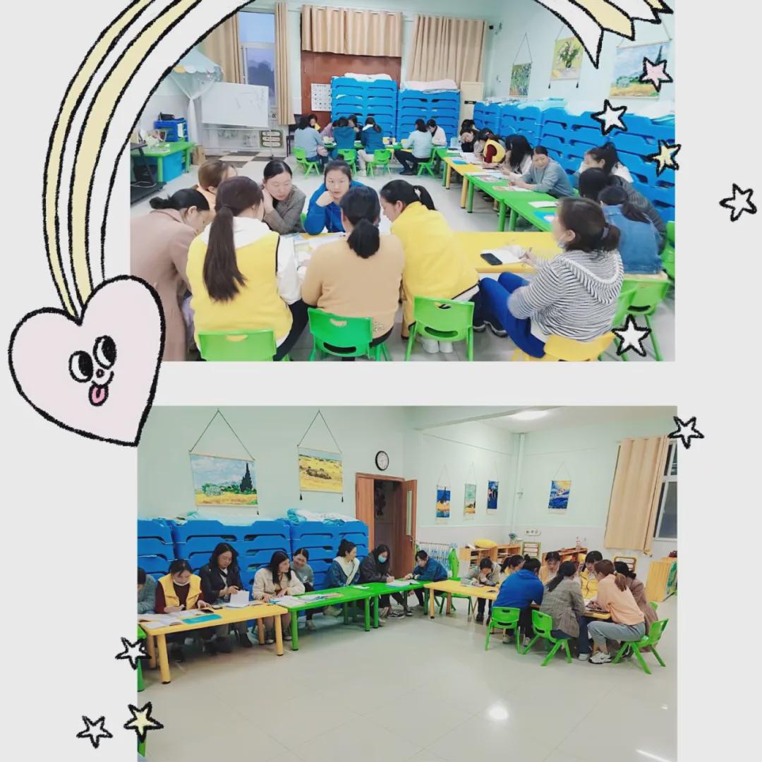 学华幼儿园体能测试,阜阳育才幼儿园体能测试