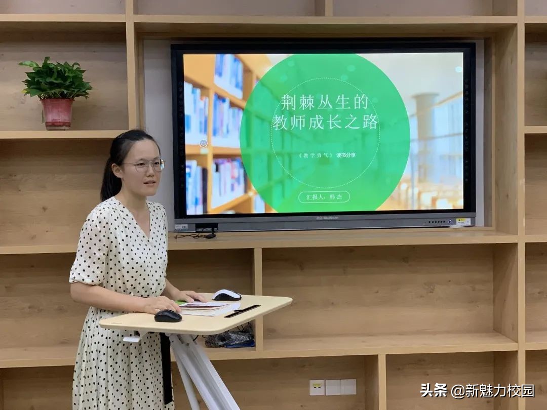 软件谷第二小学怎么样,软件谷二小多少个班