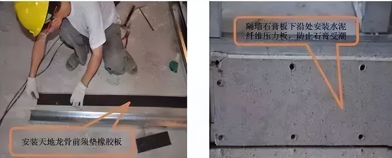 装修施工知识干货大全,房屋装修施工流程超详细