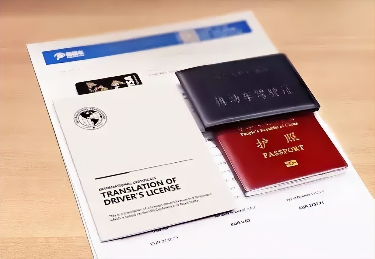 国内有驾照的去加拿大需要看什么,去加拿大考驾照应该提前准备什么