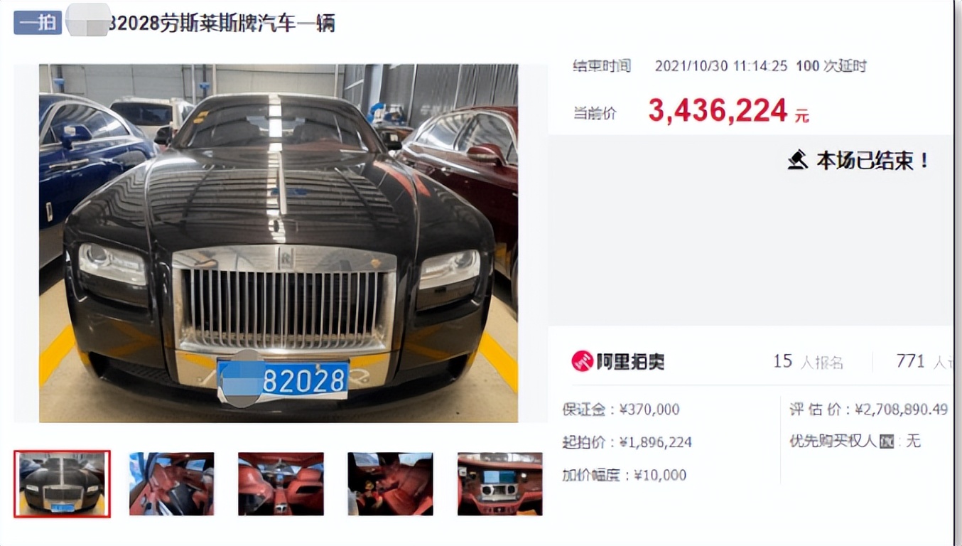 如何在闲鱼正确的捡漏,在闲鱼如何捡漏不被骗