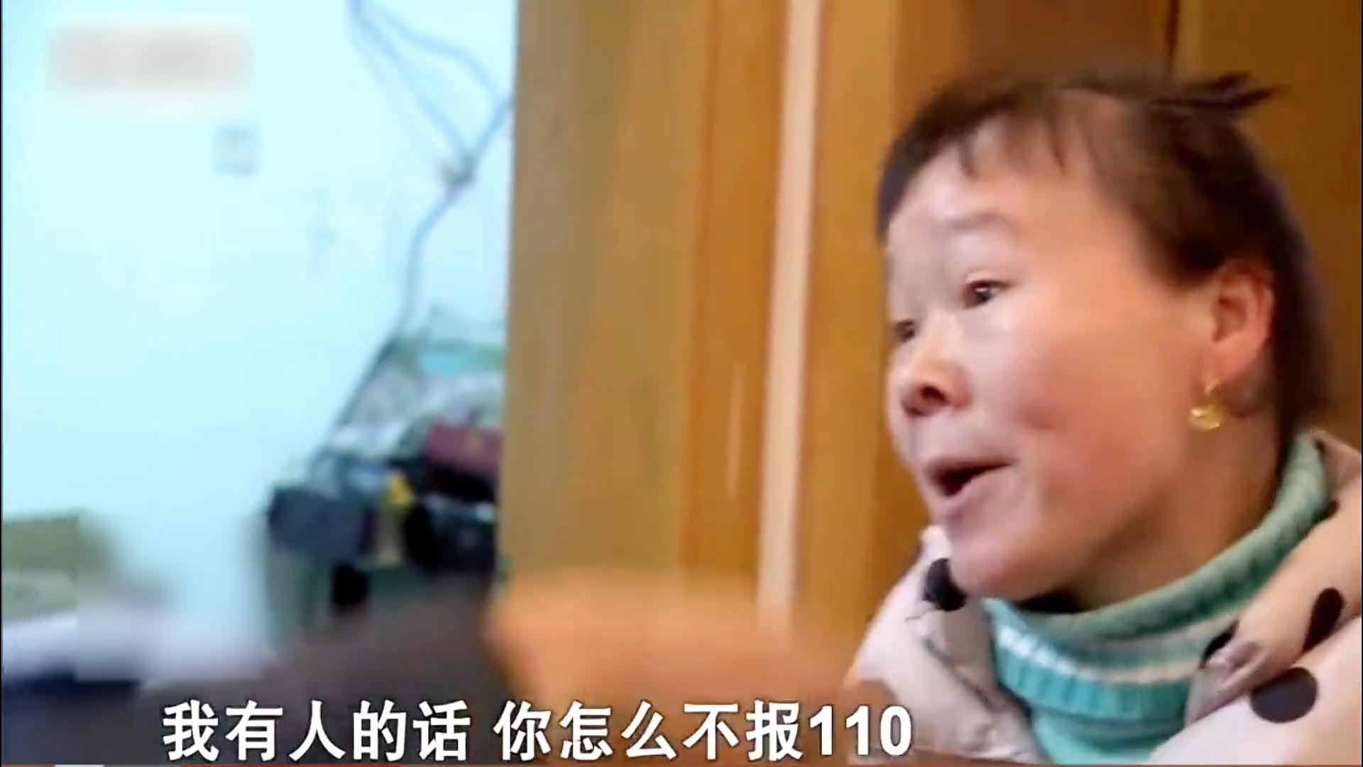 75岁老人爱上40岁保姆,85岁老人爱上50岁保姆