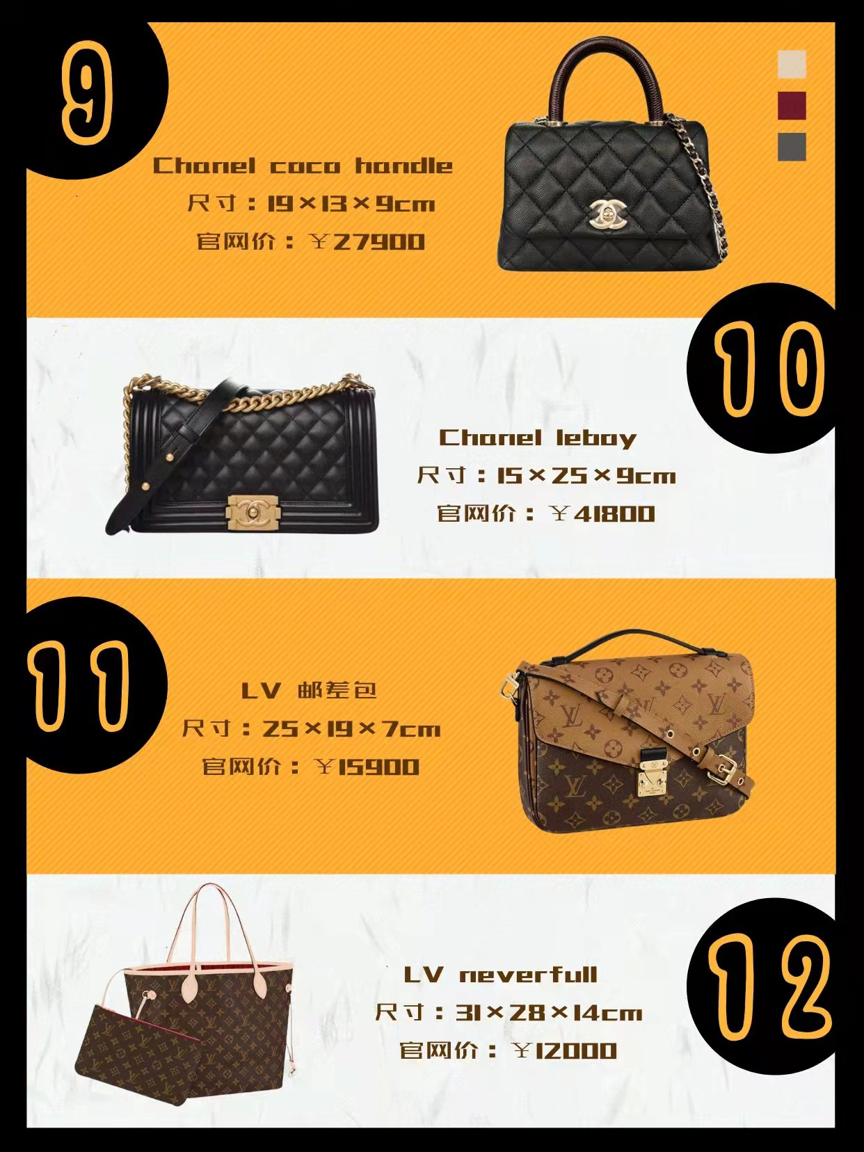 大牌包包推荐最火背包,如何选择一款适合自己的包包