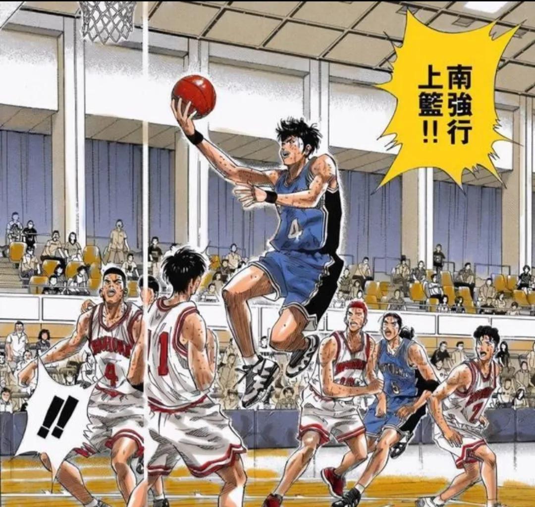 灌篮高手樱木花道黑历史,灌篮高手樱木花道100个事件