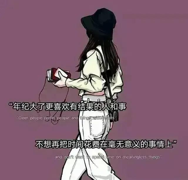 告别2023年的经典句子,2023年过去了优美句子