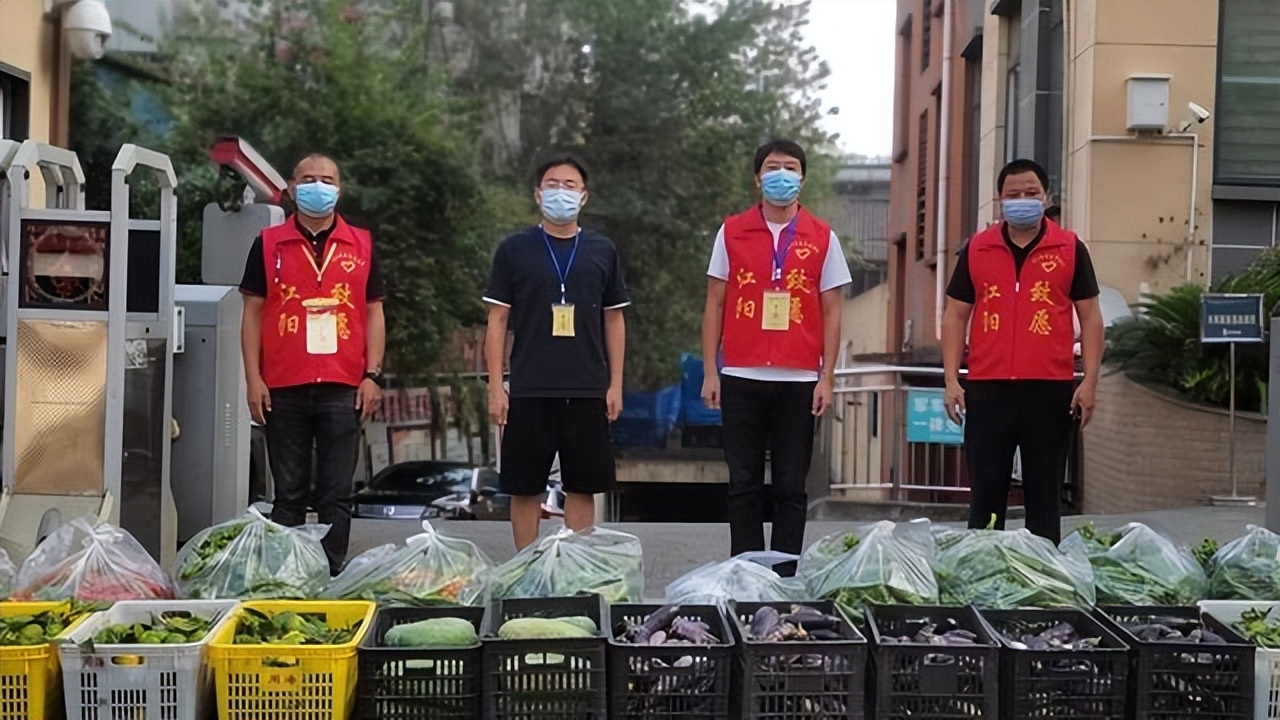 同心战役共铸爱与责任,同心战疫爱心捐赠暖人心