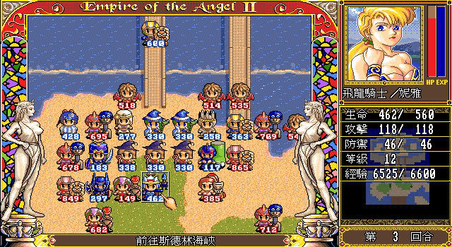 90后低配置电脑的经典单机游戏,九十年代电脑游戏机