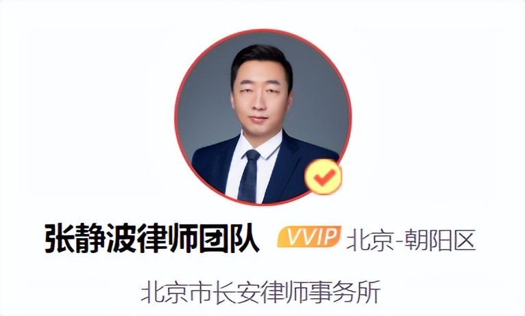 离婚必须要经过冷静期吗,天津离婚必须有冷静期吗