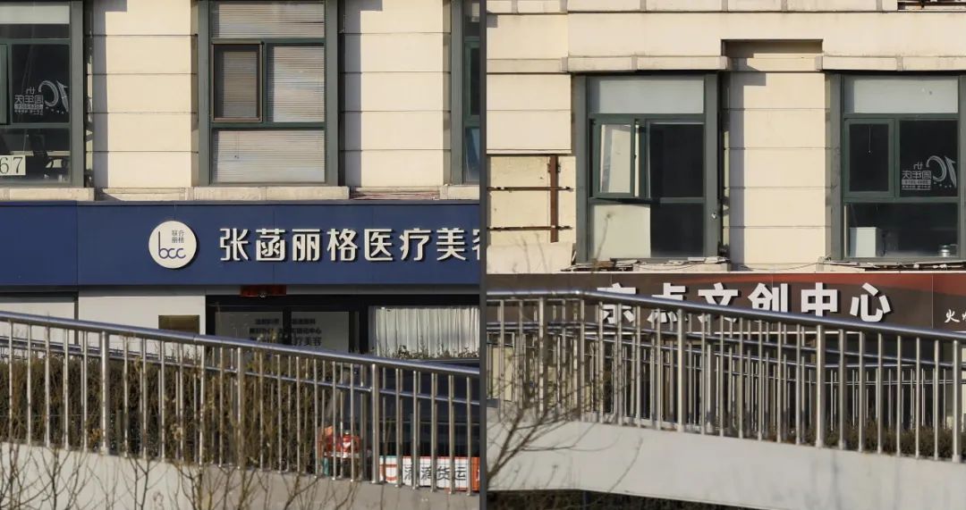 难“喂饱”的高分辨率佳能RF135/1.8L评测报告