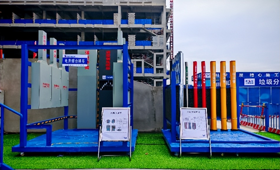 国家安全质量标准化工地,什么叫普通标准化工地