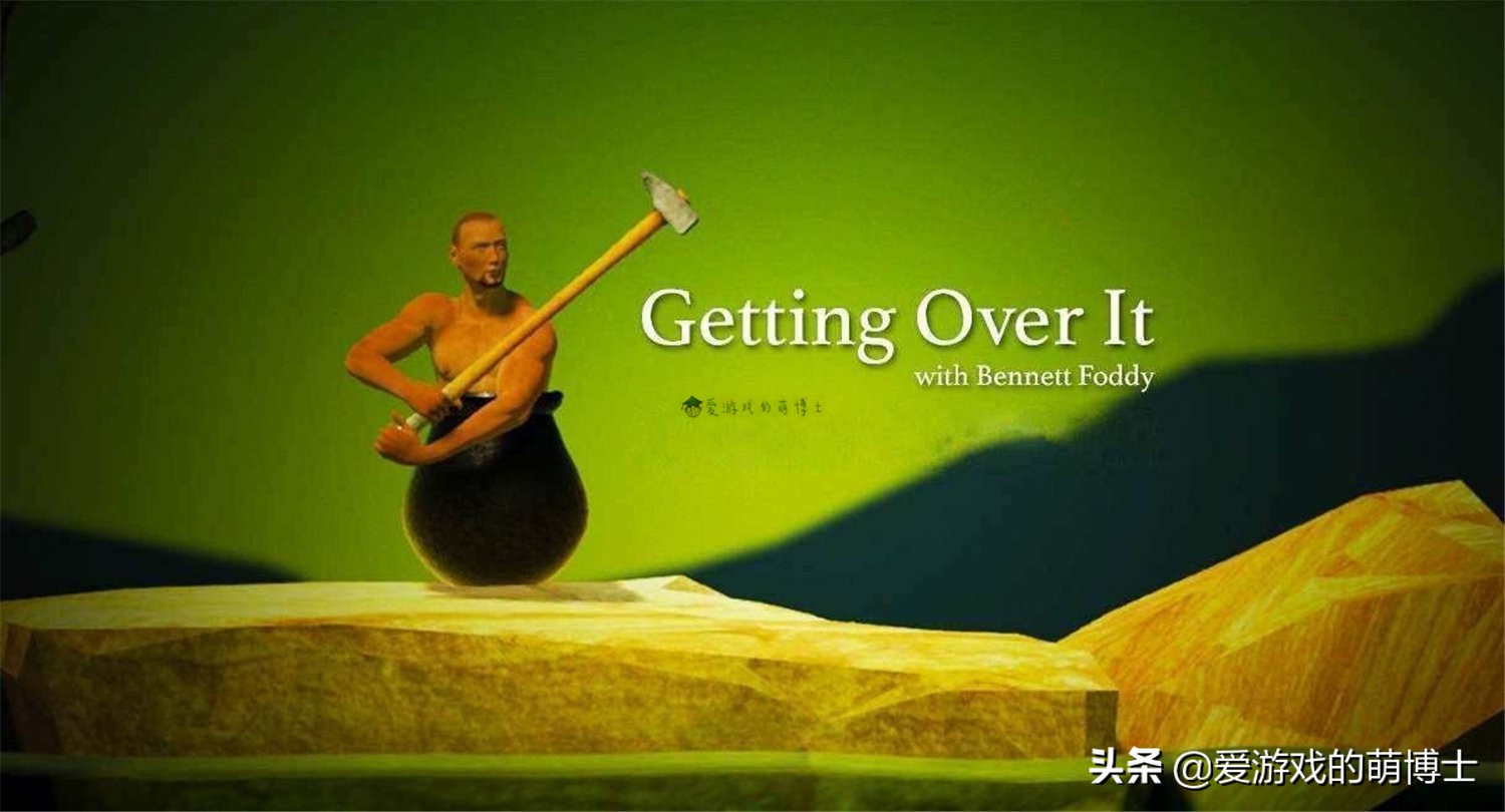 德国玩家打扮成壶男玩老游戏《掘地求升》，最后身心俱疲