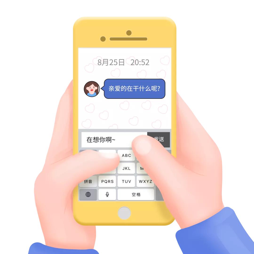 男子假扮“女网友”行骗，溧阳民警跨省抓捕归案