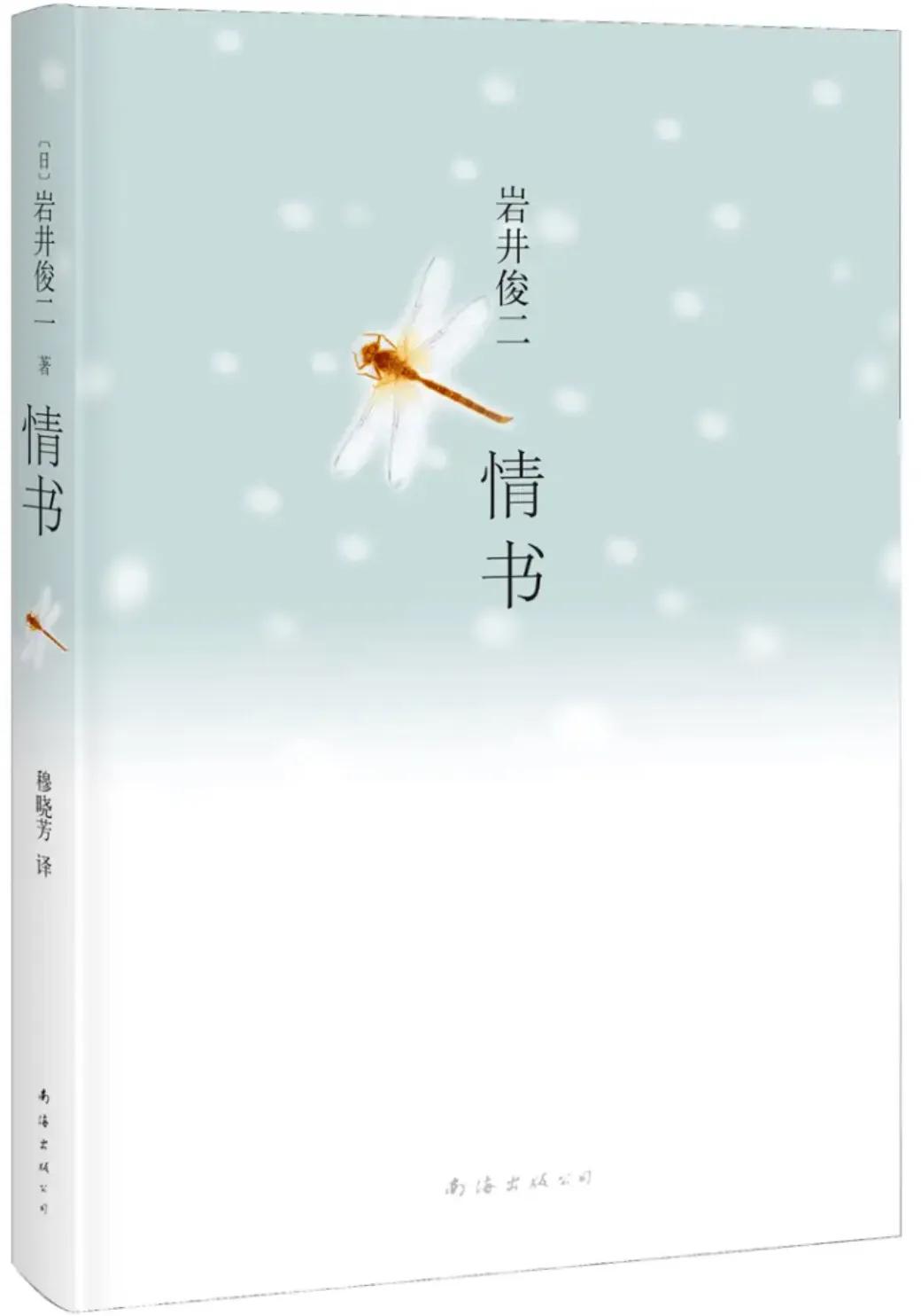 2018年走心的书单,2018年董卿书单