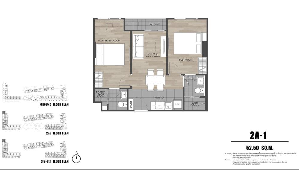 即将开盘的精装公寓,即将开盘的小户型公寓