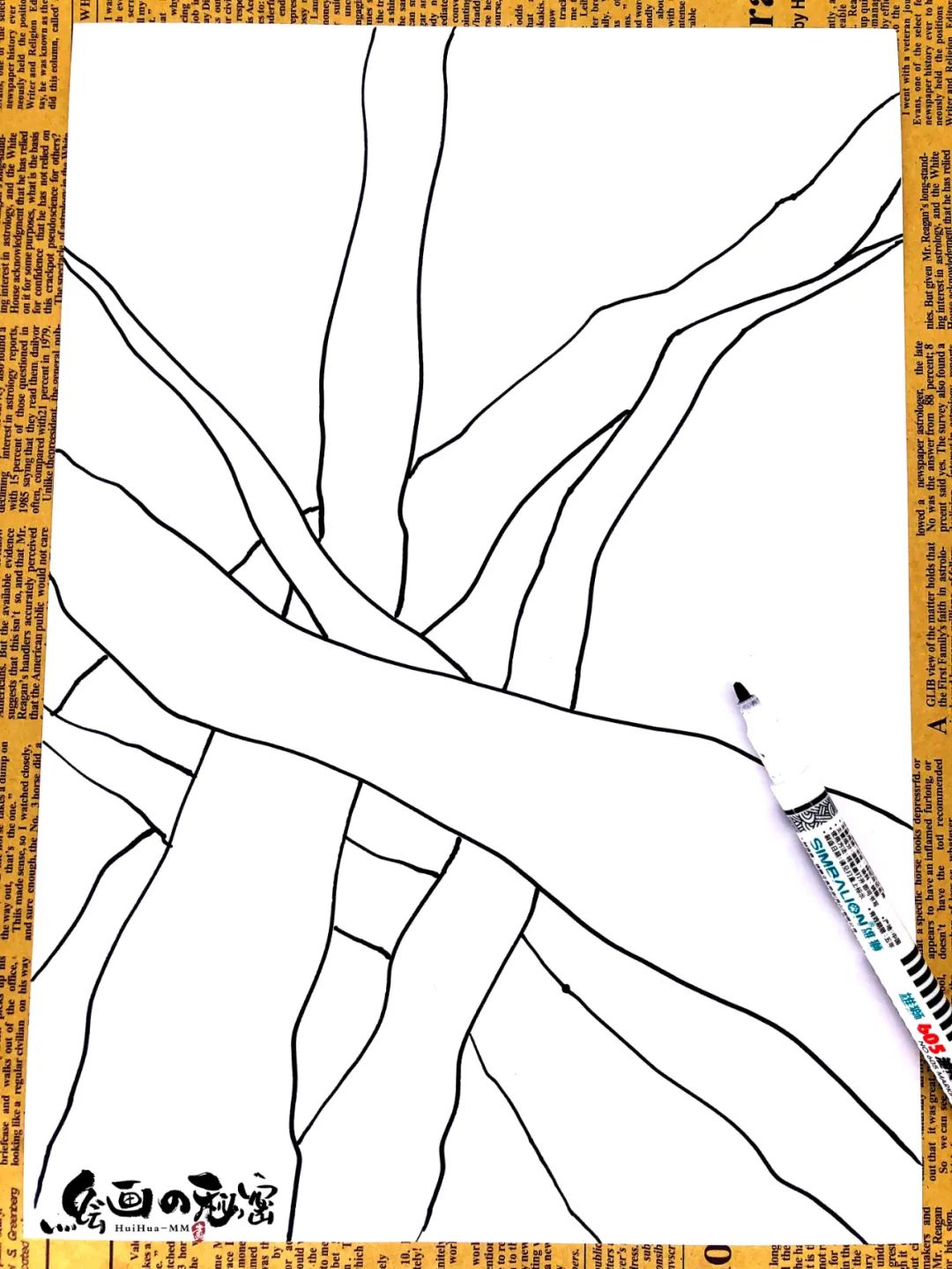 会生气的蜗牛,蜗牛吵架