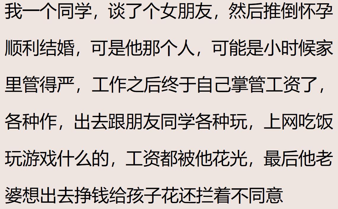 外国人打小孩的方式,美国人是怎么打孩子