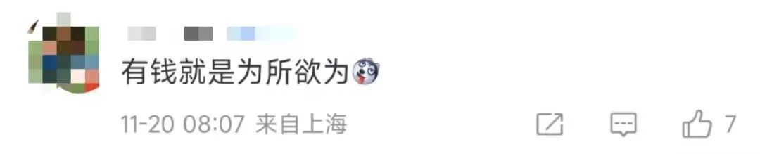 c罗梅西皇马世纪大战,足球单赛季梅西c罗内马尔同框