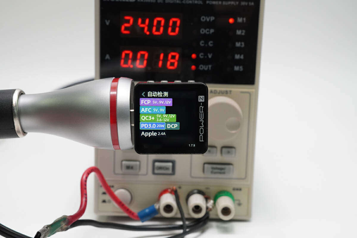 绿联车载点烟器15瓦能快充吗,点烟器车充拆解