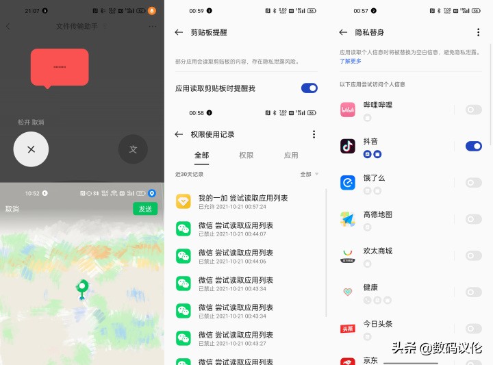 一加9rt现在到底该不该入手,一加9rt旗舰发布
