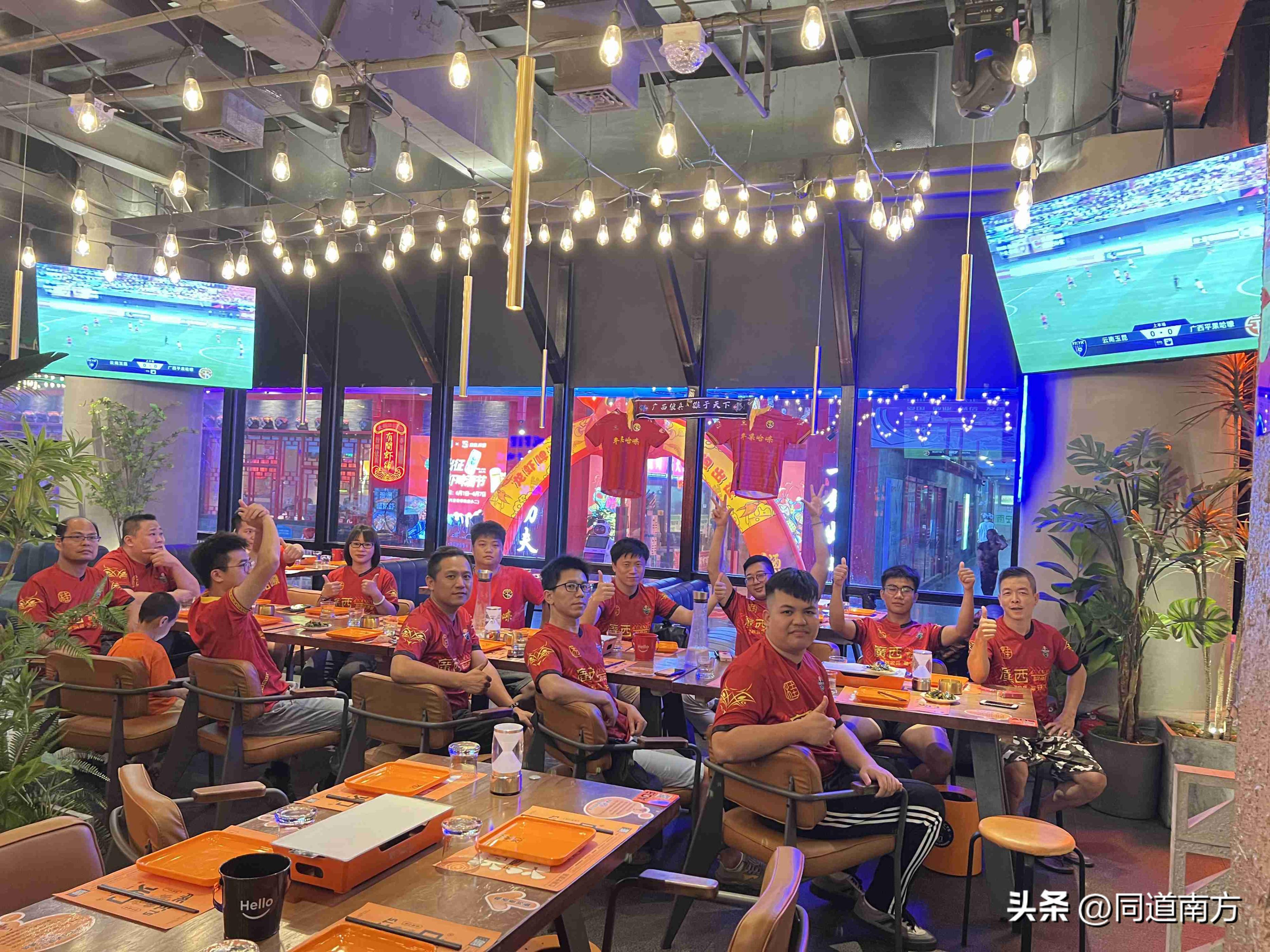 李锐胡明天赵海超造险，广西平果哈嘹遗憾止步足协杯第二轮