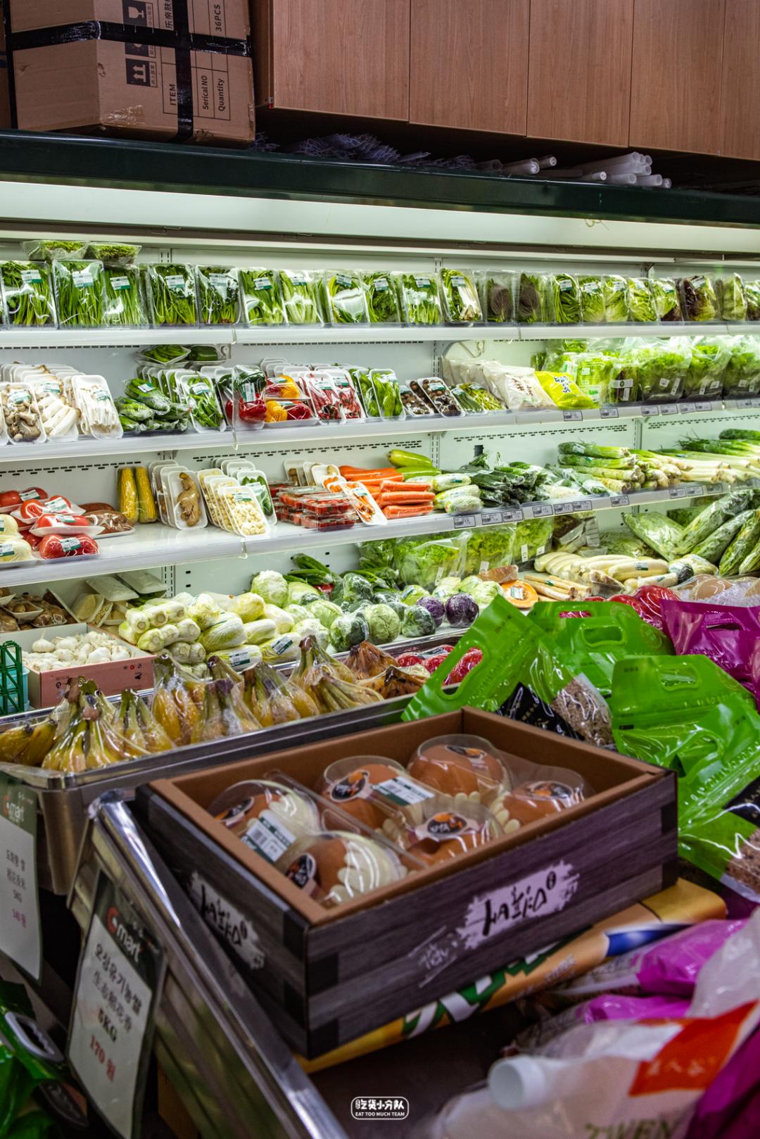 韩国三大超市排名,韩国街大商场