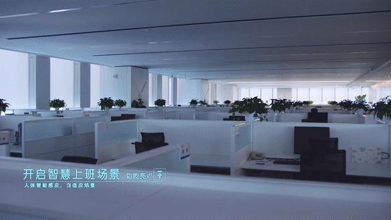 中国最牛街道新地标的背后:马化腾和他的匆匆20年