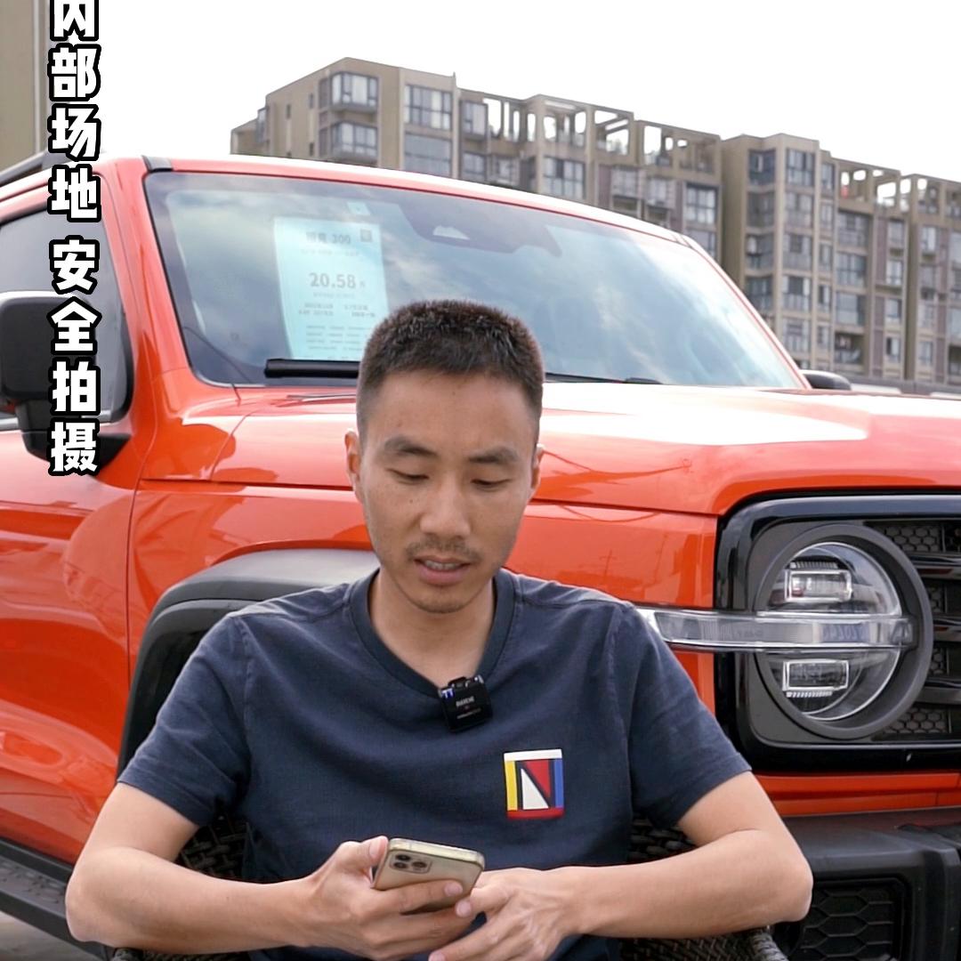 新手买低价二手车要注意什么 (打假网上低价二手车套路视频)