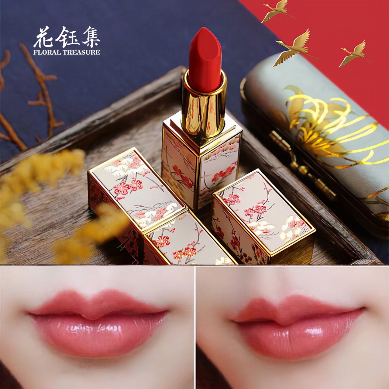 性价比高的口红推荐：让双唇在上色后的色调能更加的饱满自然