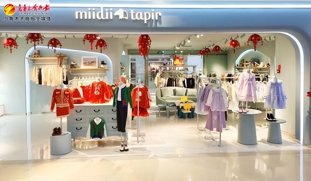 乌鲁木齐二宫文旅商业综合体,乌市商业综合体