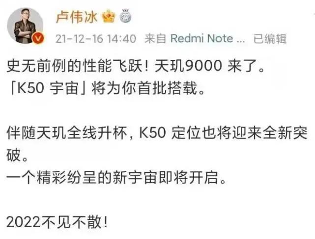 2023下半年值得期待的旗舰机,2022最值得期待的旗舰机