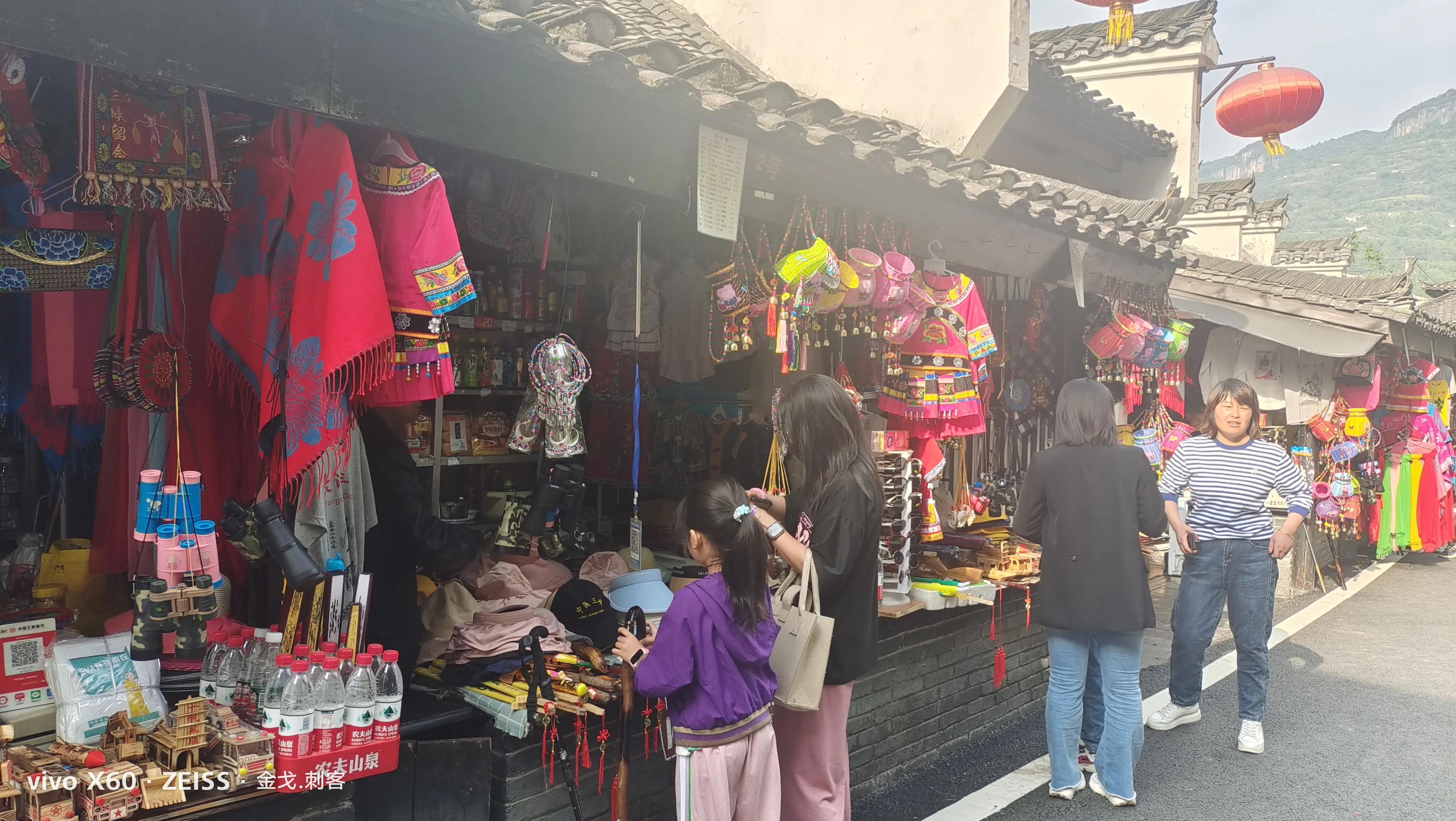 三峡人家，湖北旅游中的扛把子