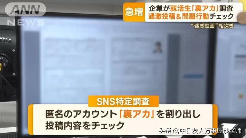 回转寿司店搞笑经历,回转寿司的真实事件