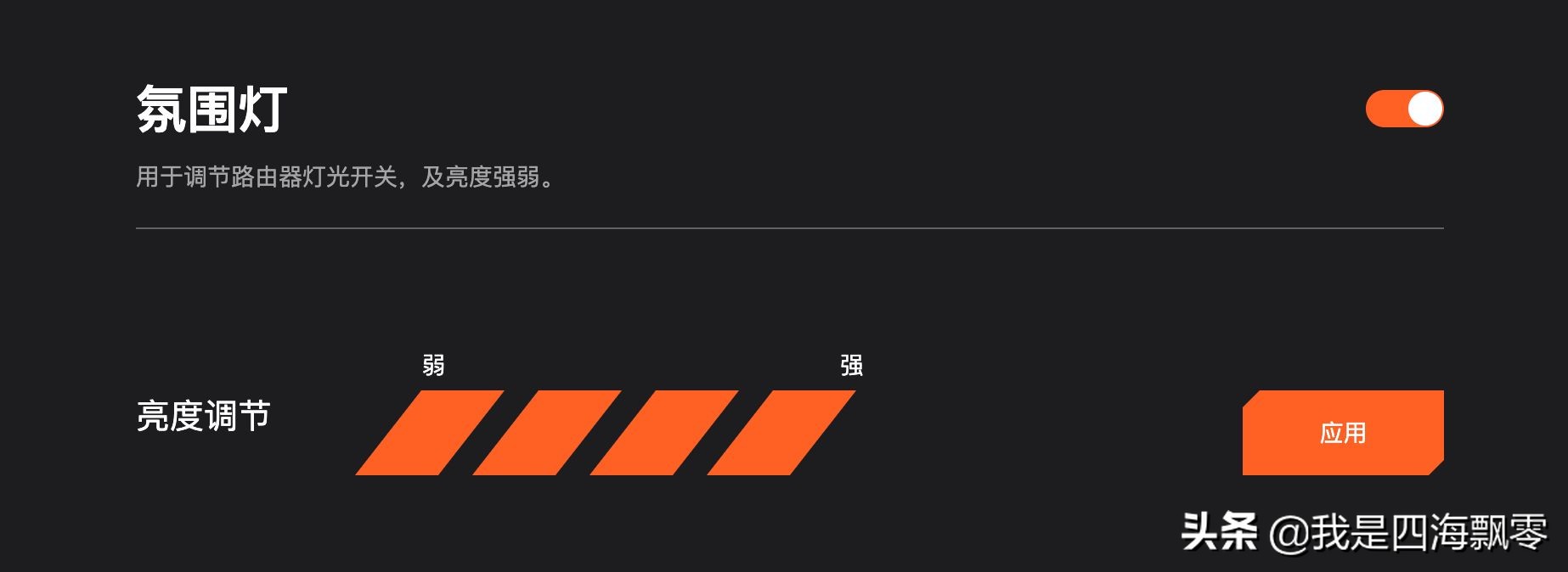 手游端游加速器,手游模拟器加速器