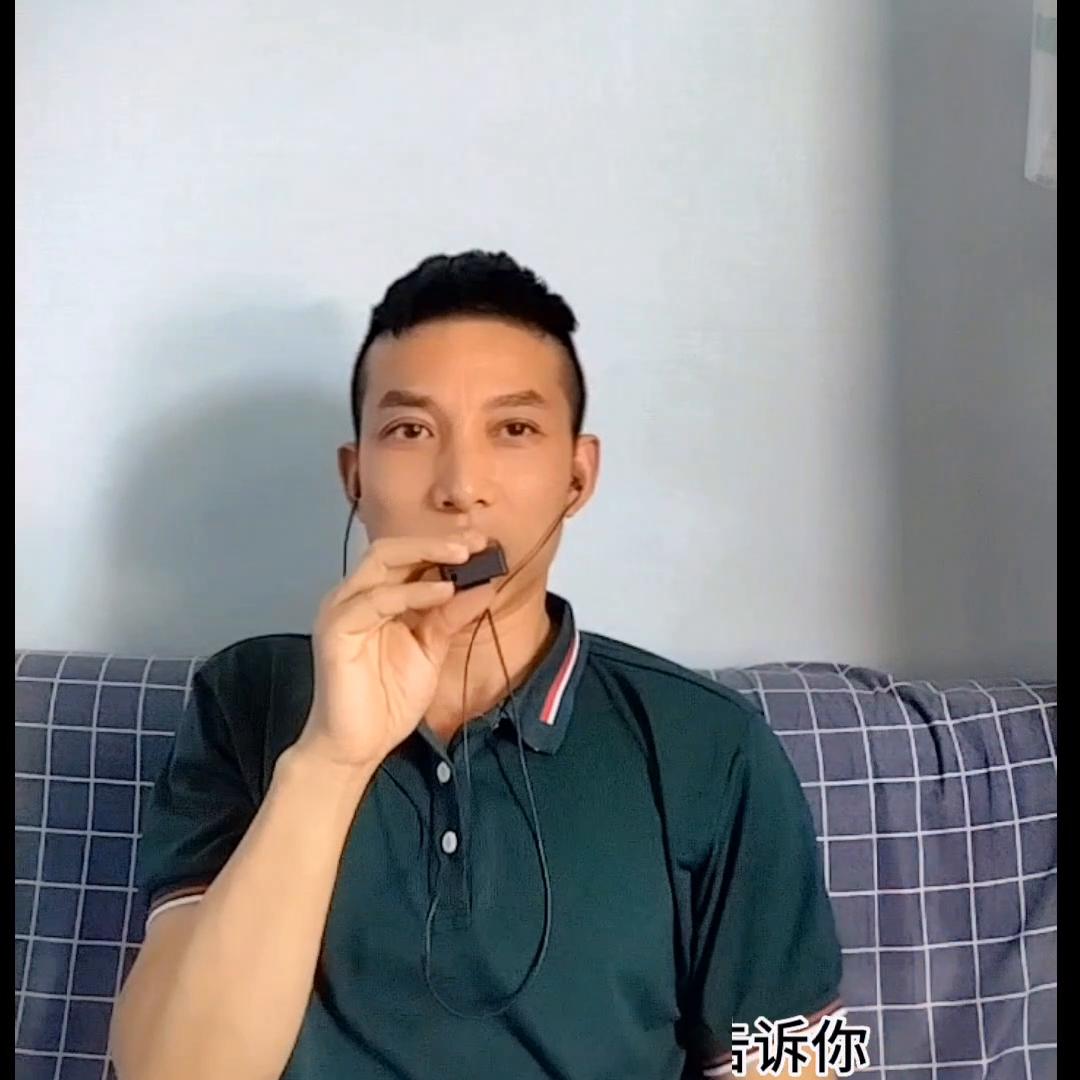 一个敢说真话的主播来抖音创业赚生活费，我相信你也行，穷...