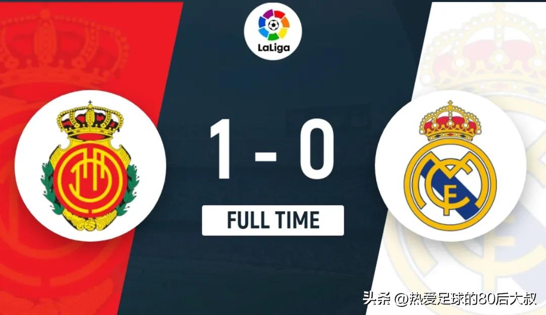 世俱杯皇马vs开罗集锦,皇马横扫巴萨比赛拿下2024年首冠