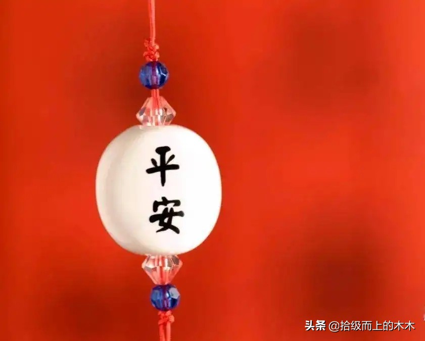 陈二狗乡村创业史四十七集,陈二狗乡村创业史第一百九十六集