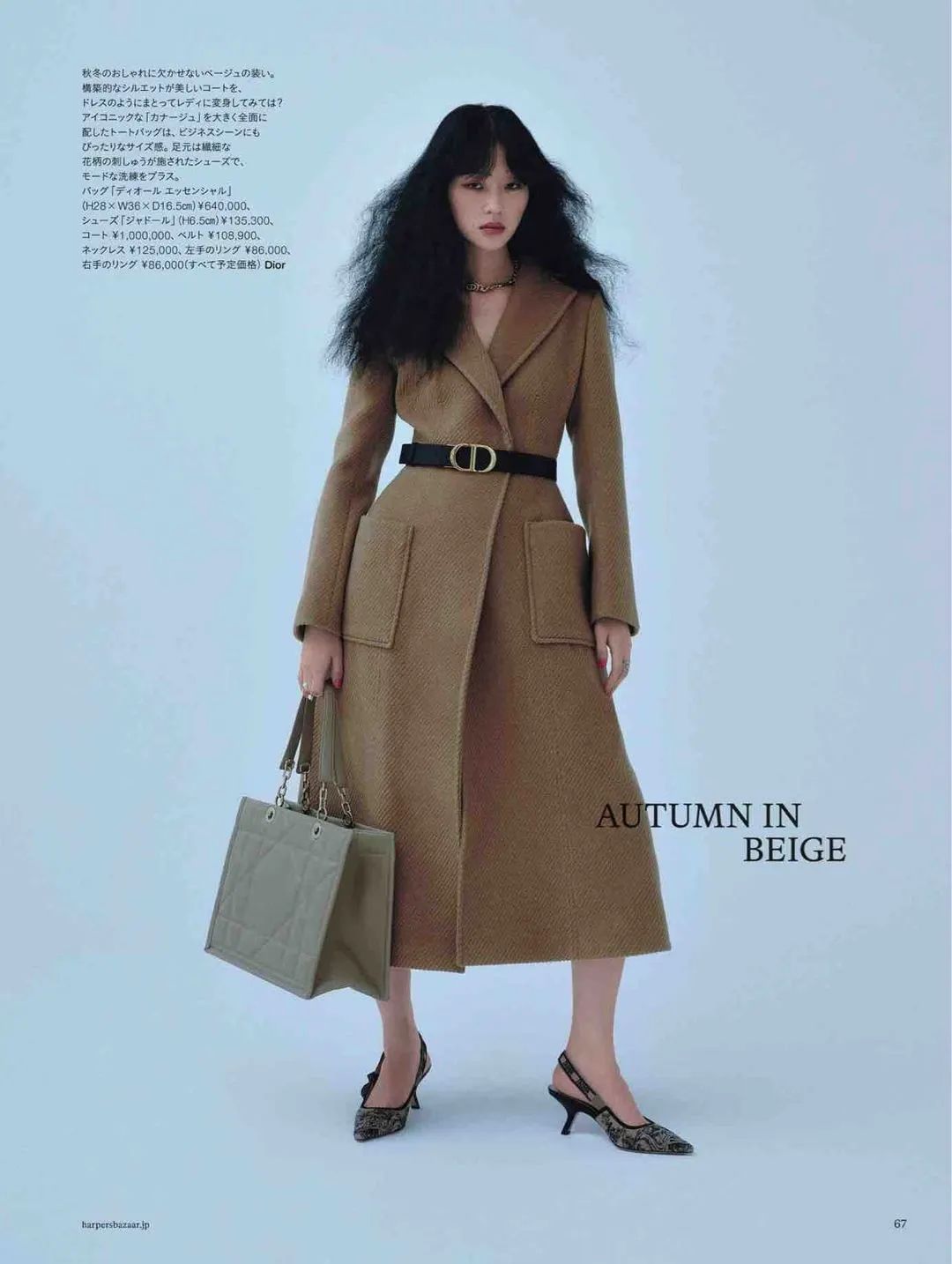 洋气保暖的连衣裙,连衣裙冬季叠穿