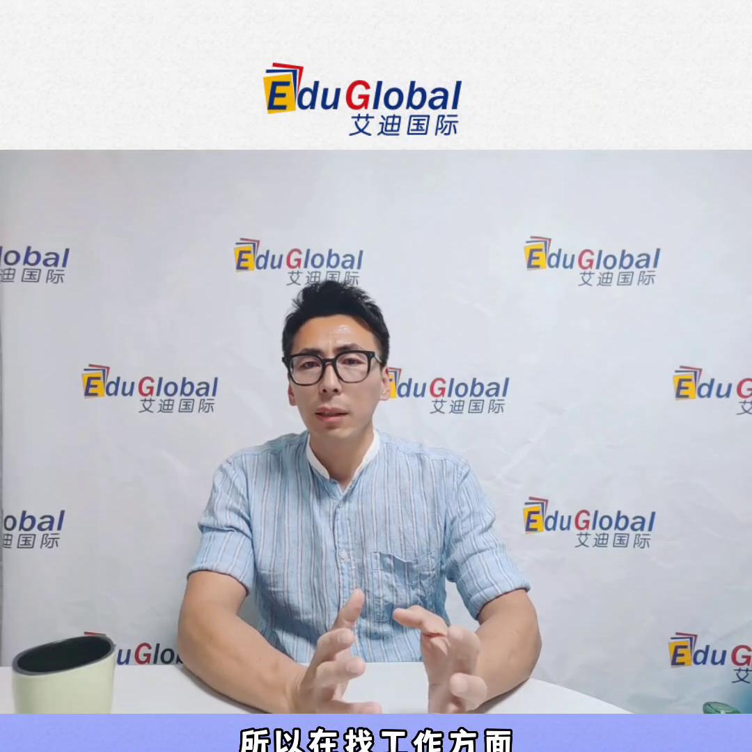 美国大学sps继续教育学院,美国sps学院和澳洲留学选哪个