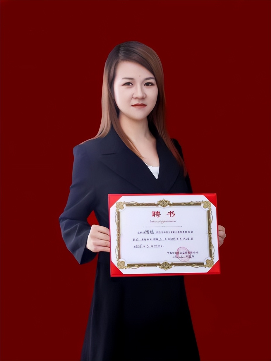 企业家慈善公益基金会,宝鸡公益慈善联合会