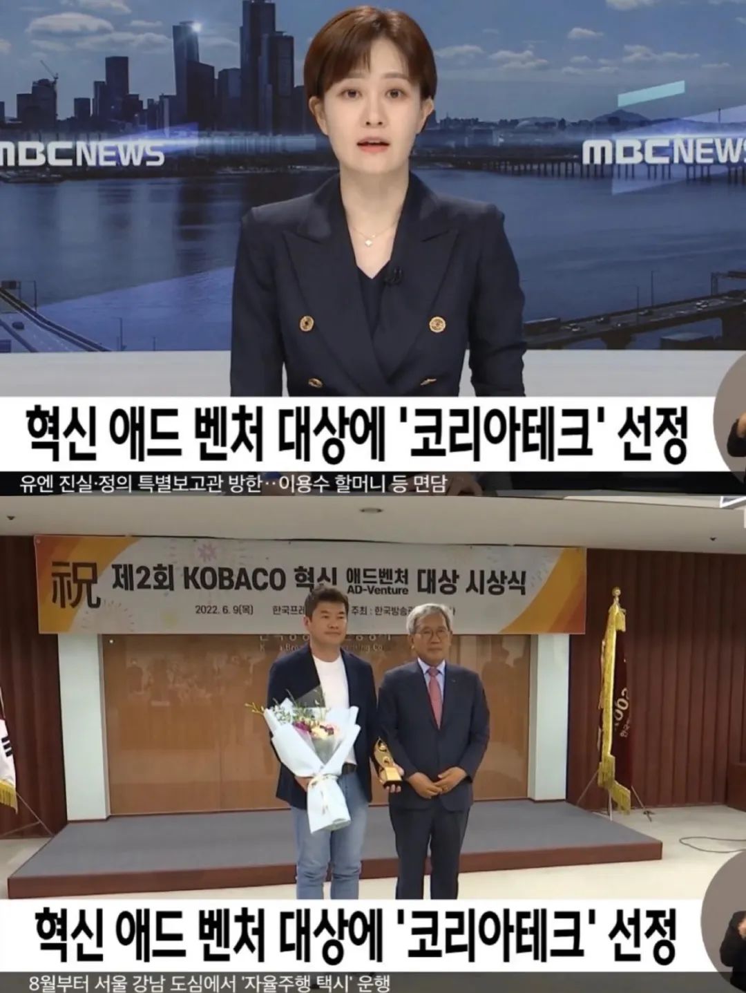 爆卖1000万支，中韩明星强推，KAHI可熠重塑韩妆印象