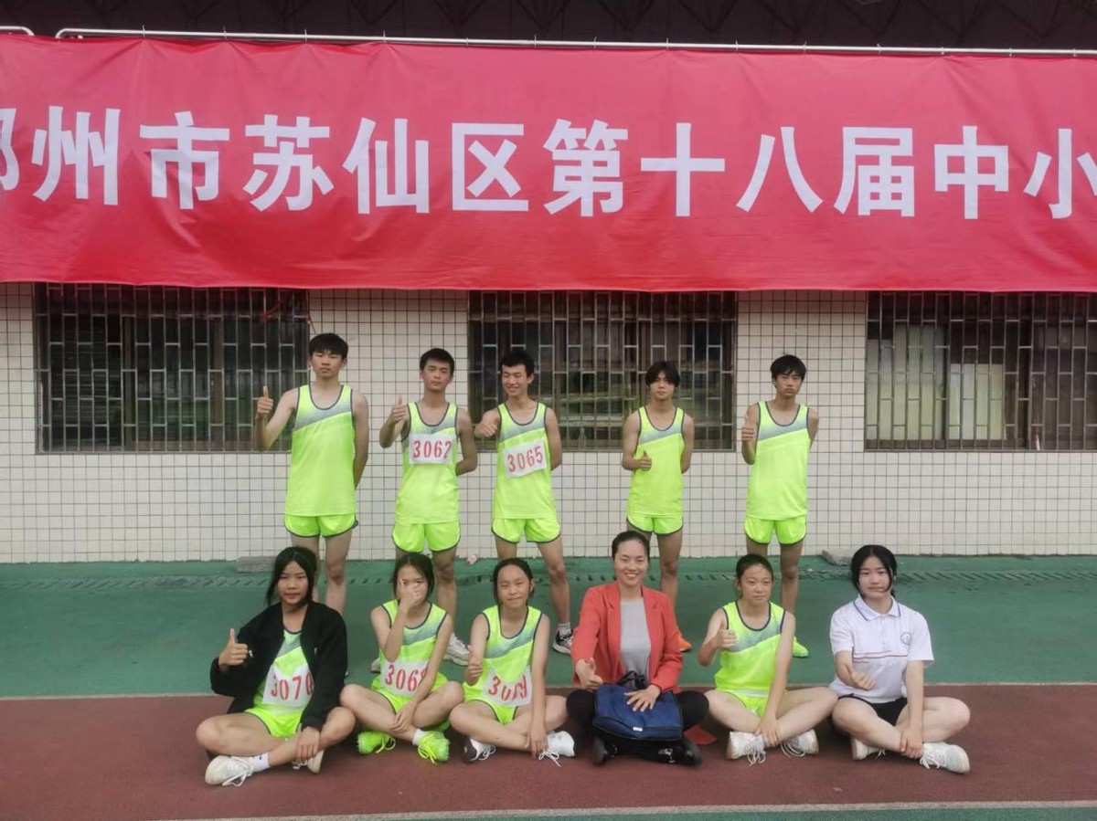 喜报体育健儿再传佳绩,喜报田径锦标赛