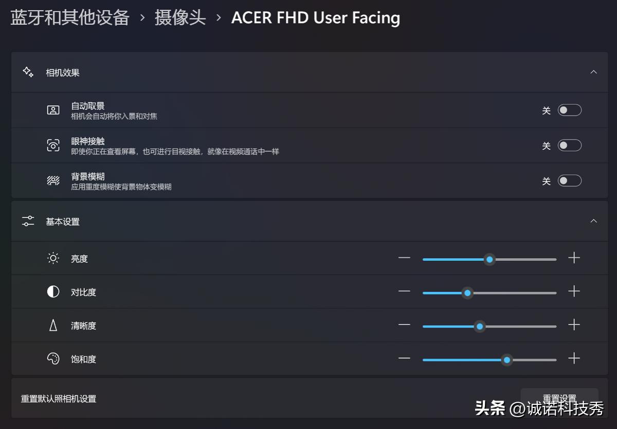 travelmate航海家p6,宏碁航海家p6价格2020