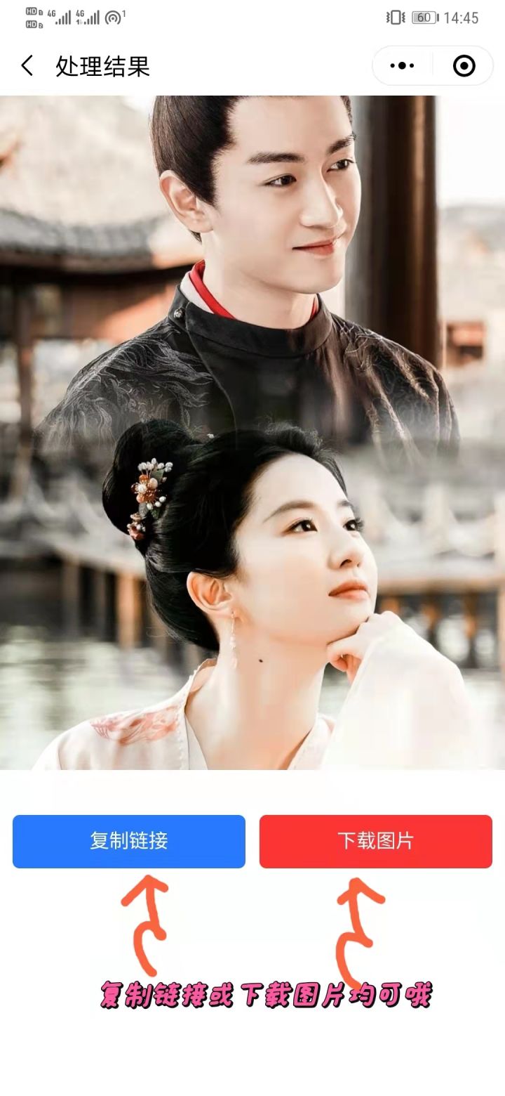 苹果手机图片水印怎么加,手机怎么给图片去水印