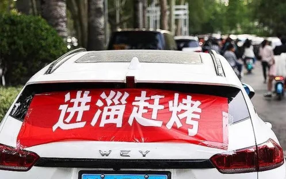 全国烧烤连锁店数量排行榜,全国最大的烧烤连锁店