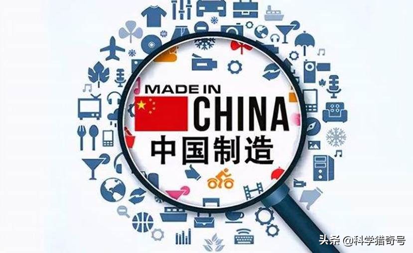 中国制造运往欧洲,中国制造运到国外再卖到中国
