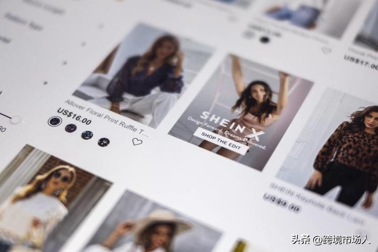SHEINX项目探秘：跨境电商如何与独立设计师合作，实现双赢