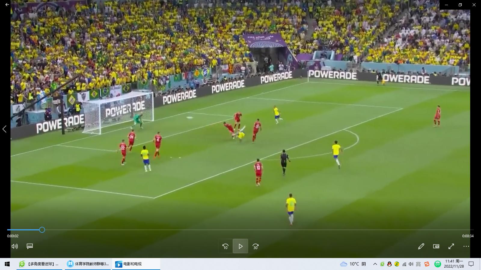 世界杯s型弧线射门,世界杯倒钩进球