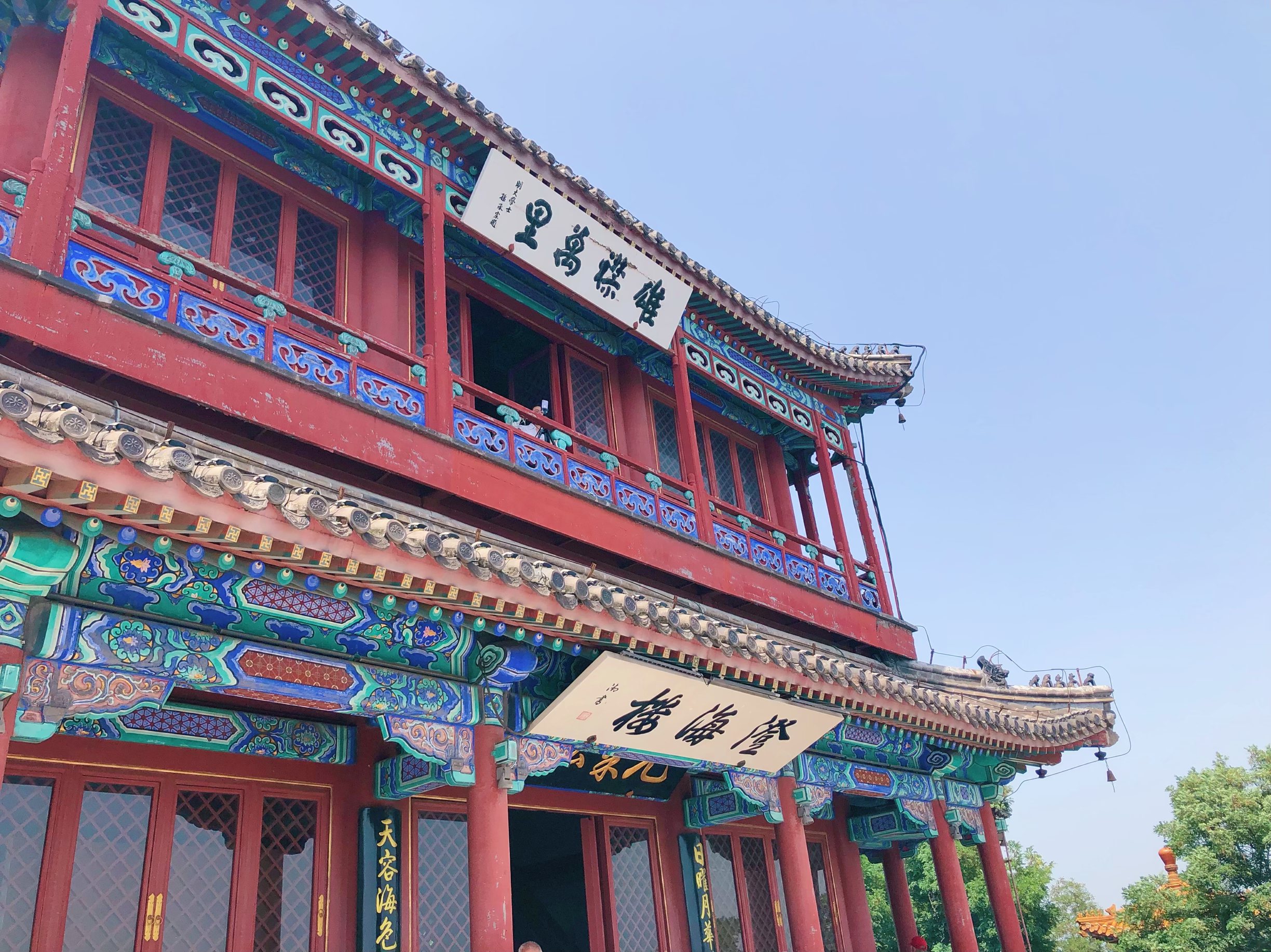 东戴河小众景区,东戴河小众旅游攻略