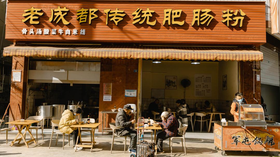 成都伏龙小区伏龙一街,土味城中村