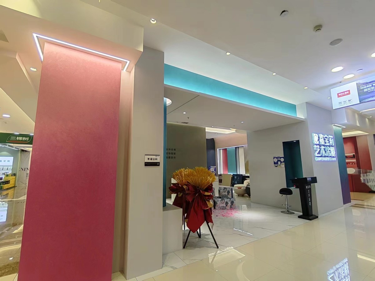 兰州红星美凯龙家具专卖店,兰州红星美凯龙软装